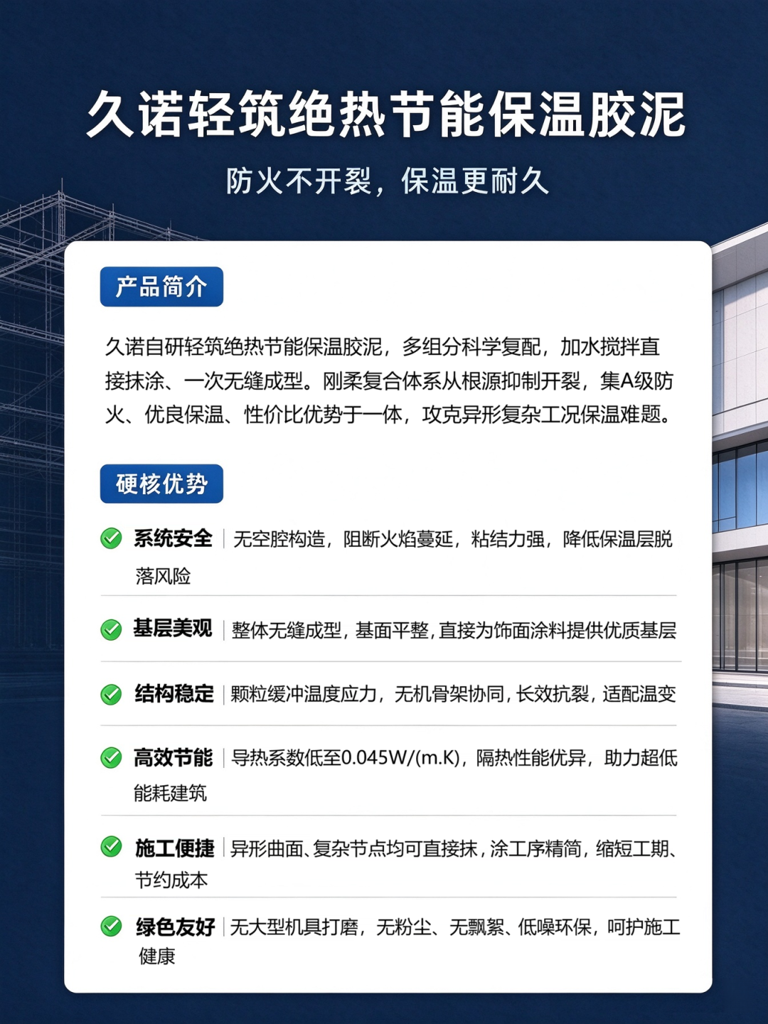 图片7.png 图片7.png